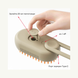 Steam brush massager for combing cats and dogs 00184 photo 5