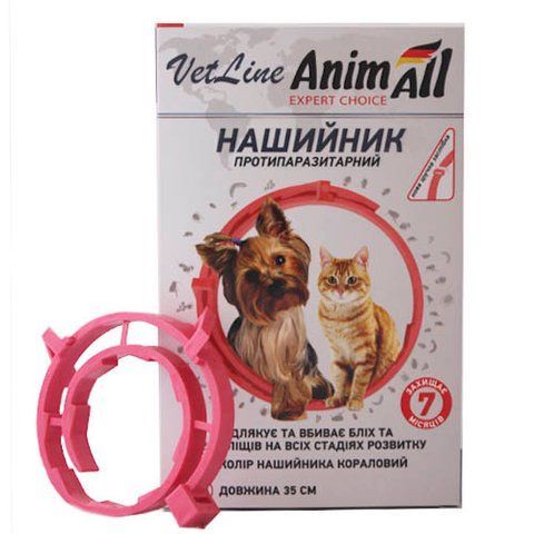Нашийник протипаразитарний AnimAll VetLine для котів і собак, кораловий, 35 см T69636 - онлайн-зоомагазин Хвіст і Дракон