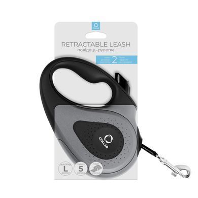 Повідець-рулетка CoLLaR для собак, розмір L, 50 кг, 5 м, світловідбивна стрічка, чорний 81261 - онлайн-зоомагазин Хвіст і Дракон