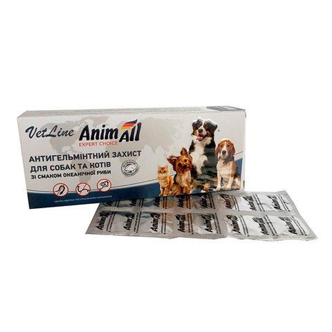 AnimAll АнімАлл VetLine таблетки від глистів для котів і собак (50 таблеток) 60069 - онлайн-зоомагазин Хвіст і Дракон