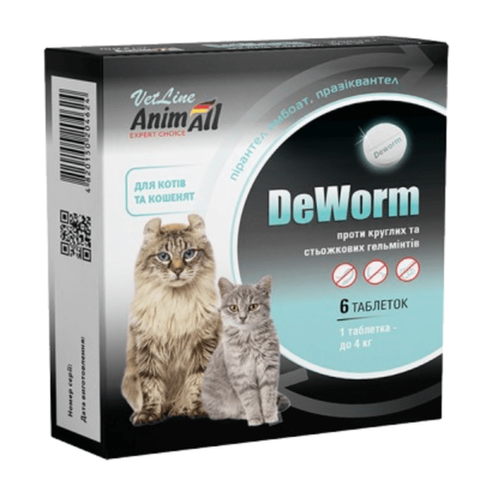Антигельмінтний препарат AnimAll VetLine DeWorm для кішок і кошенят 112944 - онлайн-зоомагазин Хвіст і Дракон