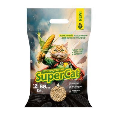 Кукурудзяний наповнювач SuperCat комкуючий для котячих туалетів, 5 кг 3540 - онлайн-зоомагазин Хвіст і Дракон