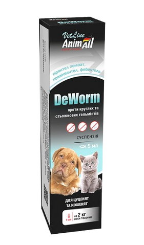 Суспензія AnimAll VetLine DeWorm антигельмінтний препарат для цуценят та кошенят, 5 мл 161008 - онлайн-зоомагазин Хвіст і Дракон