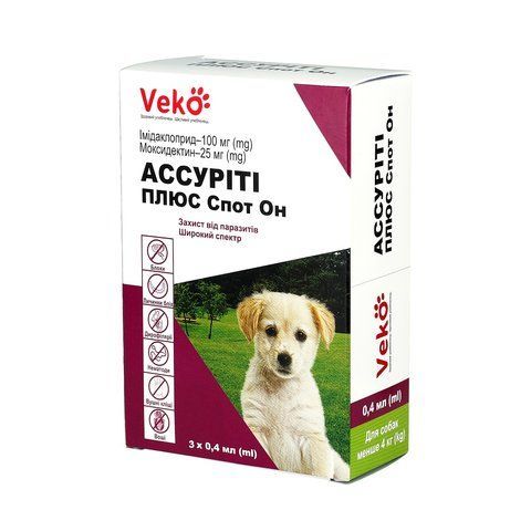 Veko Ассуріті Плюс Спот Он краплі для собак до 4кг, упаковка 3х0,4 мл 185207 - онлайн-зоомагазин Хвіст і Дракон