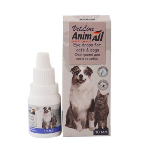Очні краплі AnimAll VetLine для котів і собак, 10 мл 69544 - онлайн-зоомагазин Хвіст і Дракон