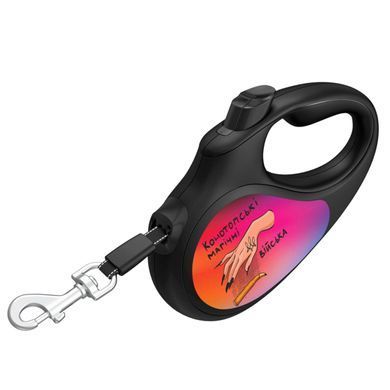 Повідець-рулетка для собак WAUDOG R-leash, малюнок "Конотопські магічні війська", M, до 25 кг, 5 м, світловідбиваюча стрічка чорний 8125-0232-01 - онлайн-зоомагазин Хвіст і Дракон