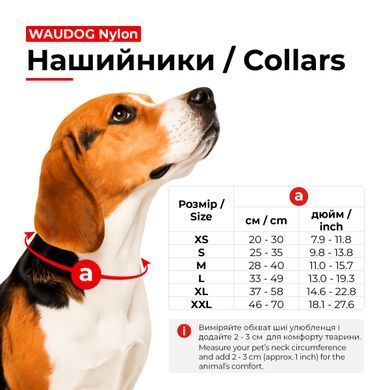 Нашийник для котів та дрібних порід собак нейлоновий WAUDOG Nylon з QR паспортом, малюнок "Мохнаті монстри", пластиковий фастекс, XS, Ш 10 мм, Дов 20-30 см 278-4050 - онлайн-зоомагазин Хвіст і Дракон