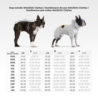 Комбінезон для собак WAUDOG Clothes малюнок "Бетмен лого", софтшелл, S40, B 52-57 см, С 32-37 см 307-2001 - онлайн-зоомагазин Хвіст і Дракон