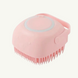 Silicone brush for washing a dog and a cat 00116 photo 1