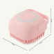 Silicone brush for washing a dog and a cat 00116 photo 2