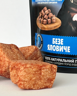 Хрусткі смаколики для тварин Barpi &laquo;Безе яловиче&raquo; (вим&rsquo;я), 20г B-0001 - онлайн-зоомагазин Хвіст і Дракон