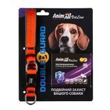 AnimAll АнімАлл ВетЛайн Double Guard комплект нашийник з протипаразитарною стрічкою, 20 мм/320-400 мм, помаранчевий 180728 - онлайн-зоомагазин Хвіст і Дракон
