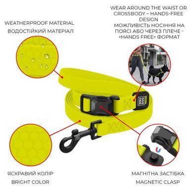Повідець для собак регульований водостійкий WAUDOG Magnet, магнітна пряжка-фастекс, M, Ш 20 мм, Дов 120-200 см, лимонний 271526 - онлайн-зоомагазин Хвіст і Дракон