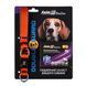 AnimAll АнімАлл ВетЛайн Double Guard комплект нашийник з протипаразитарною стрічкою, 20 мм/320-400 мм, помаранчевий T180728 - онлайн-зоомагазин Хвіст і Дракон