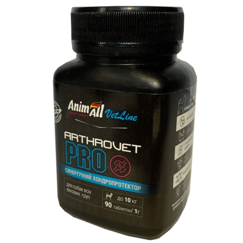 Хондропротектор AnimAll VetLine Arthrovet PRO для малих порід собак 1 г &times; 90 табл