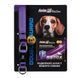AnimAll АнімАлл ВетЛайн Double Guard комплект нашийник з протипаразитарною стрічкою, 20 мм/320-400 мм, пурпурний T180790 - онлайн-зоомагазин Хвіст і Дракон