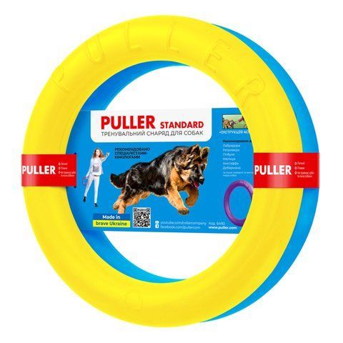 Тренувальний снаряд для собак PULLER Standard Colors of freedom, діаметр 28 см d6490 - онлайн-зоомагазин Хвіст і Дракон