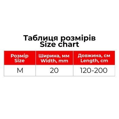 Повідець для собак регульований водостійкий WAUDOG Magnet, магнітна пряжка-фастекс, M, Ш 20 мм, Дов 120-200 см, хакі 271531 - онлайн-зоомагазин Хвіст і Дракон