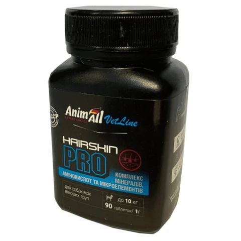 Вітаміни AnimAll VetLine Hair Skin PRO для малих порід собак, 90 табл