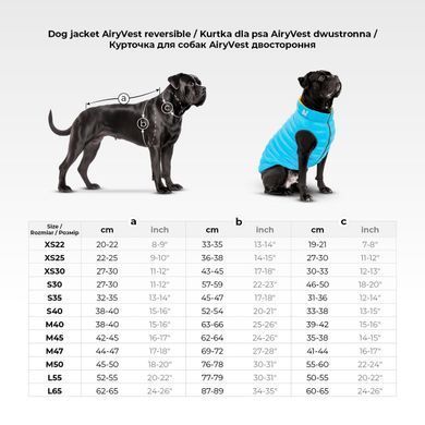 Курточка для собак AiryVest Lumi двостороння, світиться в темряві, розмір M 50, салатово-помаранчева 2288 - онлайн-зоомагазин Хвіст і Дракон