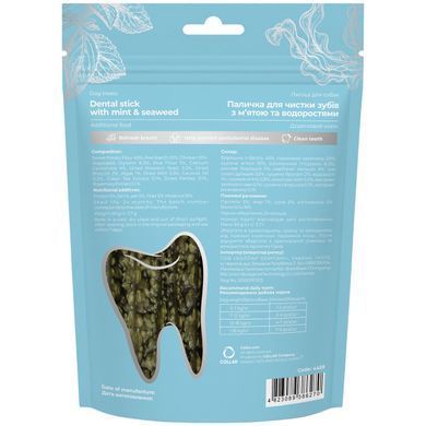 Ласощі для собак WAUDOG Treats Dental Паличка для чистки зубів з м&rsquo;ятою та водоростями, 60 г 4459 - онлайн-зоомагазин Хвіст і Дракон