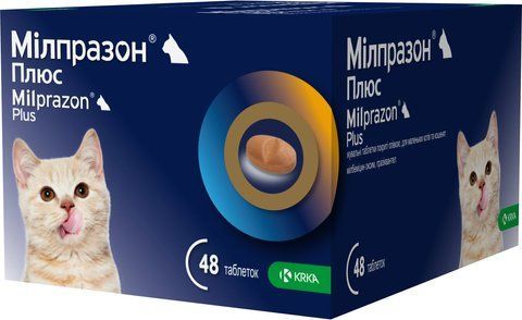 Мілпразон Плюс Milprazon таблетки для котів до 2кг 4мг/10мг (1 блістер, 4 таблетки) T180705 - онлайн-зоомагазин Хвіст і Дракон