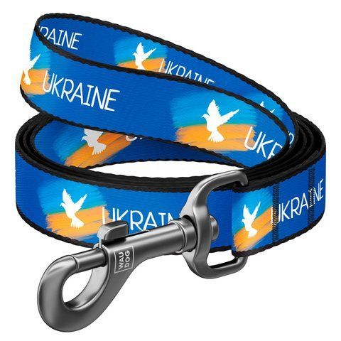 Повідець для собак нейлоновий WAUDOG Nylon малюнок "Прапор", розмір L-XXL, Ш 25 мм, Д 122 cм 4925-0229 - онлайн-зоомагазин Хвіст і Дракон